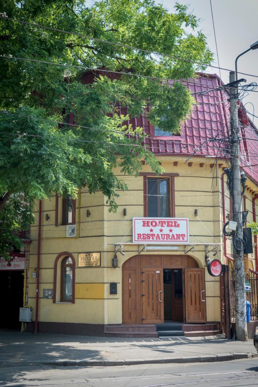 Hotel Foisor Bukurešť Exteriér fotografie